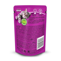 Whiskas Adult Cat Food 1+ in Jelly Pouch – Delicious & Complete Wet Food for Cats, Enriched with Essential Nutrients for Health & Vitality.