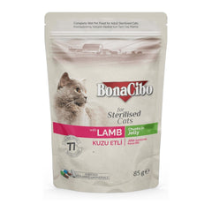 BonaCibo Pouch Wet Cat Food offers complete and balanced nutrition for kittens and adult cats. Made with high-quality ingredients, it supports healthy growth, strong immunity, and overall well-being. A delicious and nutritious meal for your feline friend