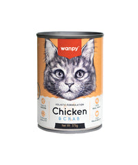 Wanpy Holistic Formulation Cat Can - 375g | Premium wet cat food with a holistic recipe, rich in essential nutrients for a healthy coat, strong muscles, and overall feline wellness. Perfect for adult cats of all breeds.