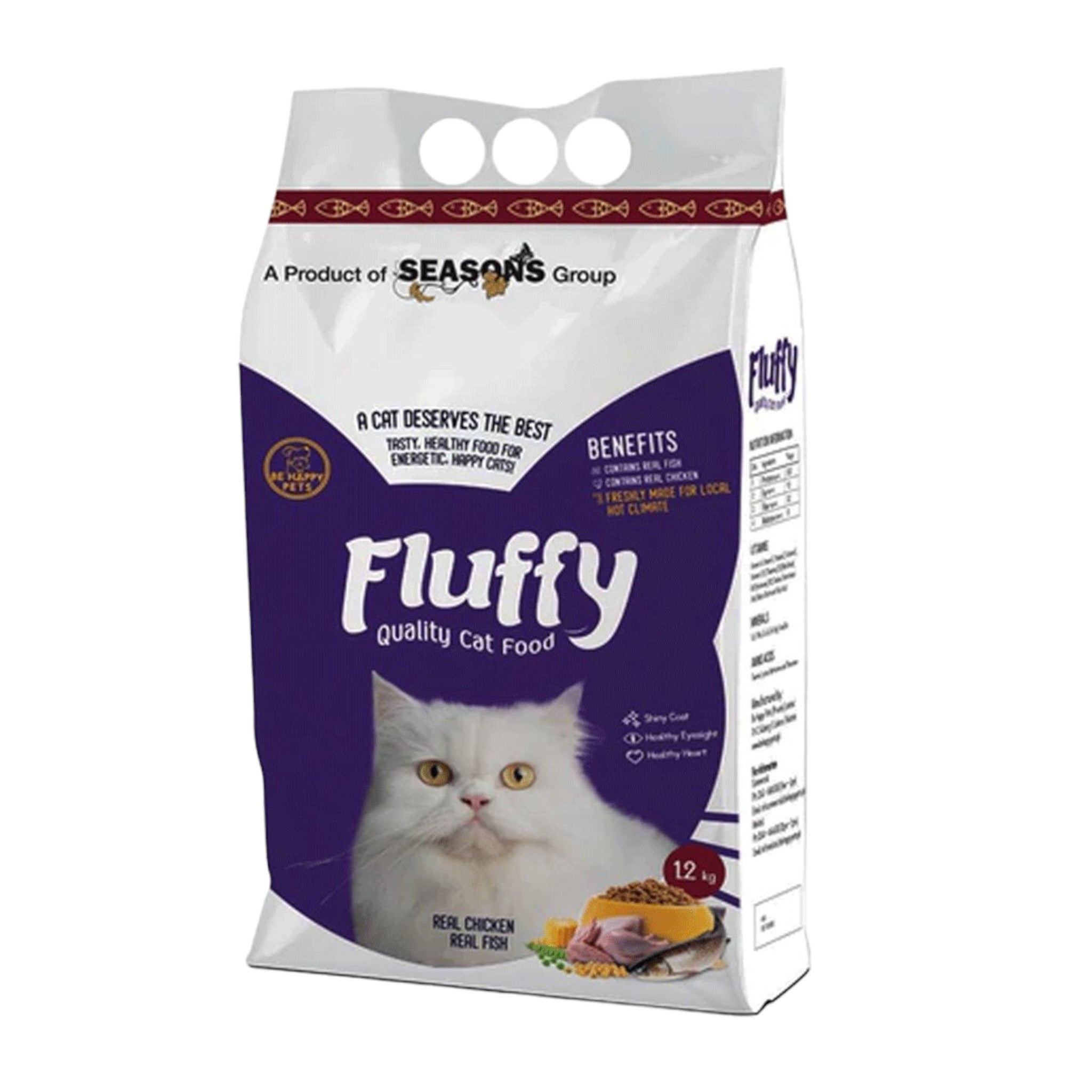 discover the Fluffy Cat Food. Fluffy Cat Food is a gentle, nutrient-rich formula designed specifically for cats with sensitive stomachs and delicate digestive systems. Our recipe features: