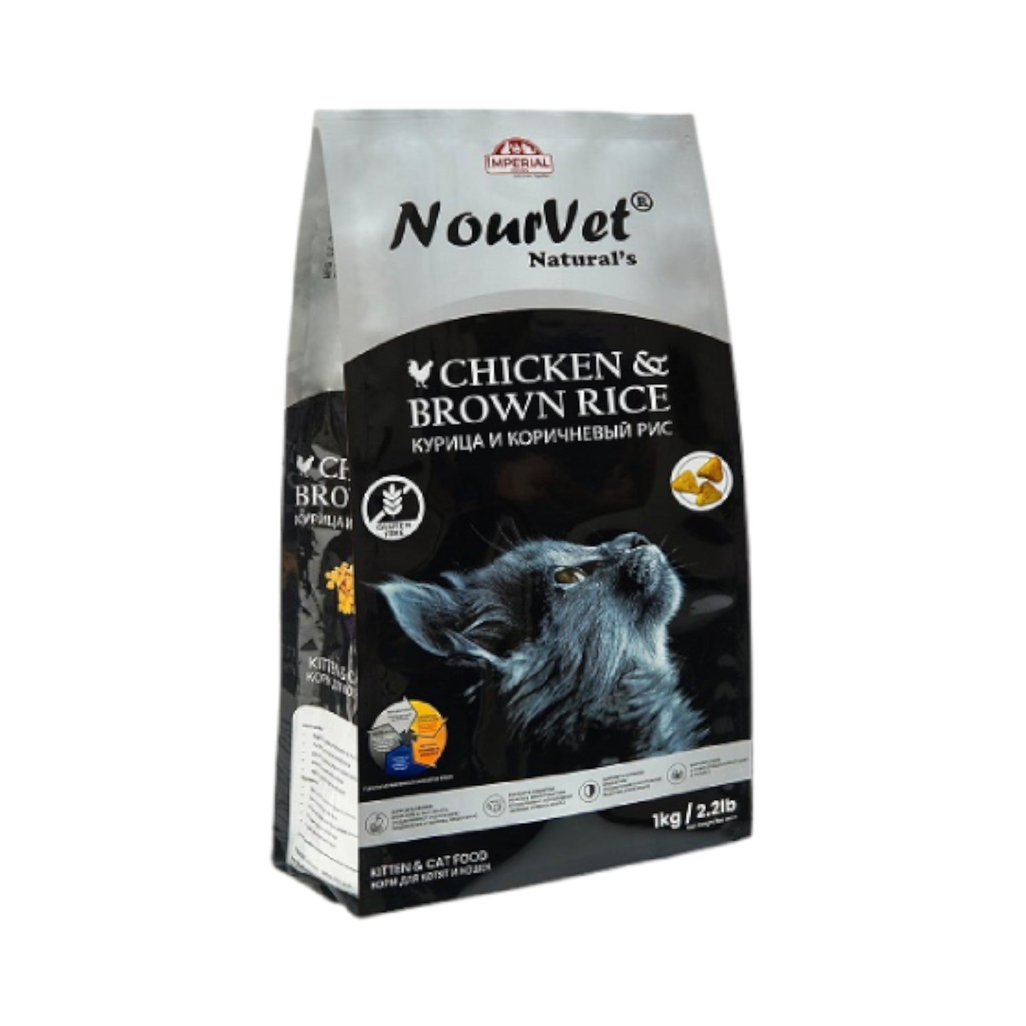 "Discover Nourvet Natural Cat Food, made with wholesome ingredients to support optimal health and vitality for your feline friend. Perfect for cats of all ages, this natural formula promotes overall well-being. Shop now!"