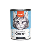 Wanpy Holistic Formulation Cat Can - 375g | Premium wet cat food with a holistic recipe, rich in essential nutrients for a healthy coat, strong muscles, and overall feline wellness. Perfect for adult cats of all breeds.
