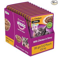 Whiskas Kitten Cat Food 2-12 Months in Jelly Pouch - 85G provides complete and balanced nutrition for growing kittens. Made with high-quality ingredients, soft jelly texture, and essential vitamins to support healthy growth and development.