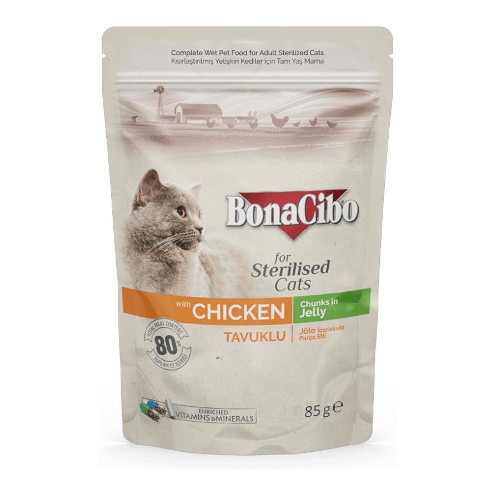 BonaCibo Pouch Wet Cat Food offers complete and balanced nutrition for kittens and adult cats. Made with high-quality ingredients, it supports healthy growth, strong immunity, and overall well-being. A delicious and nutritious meal for your feline friend