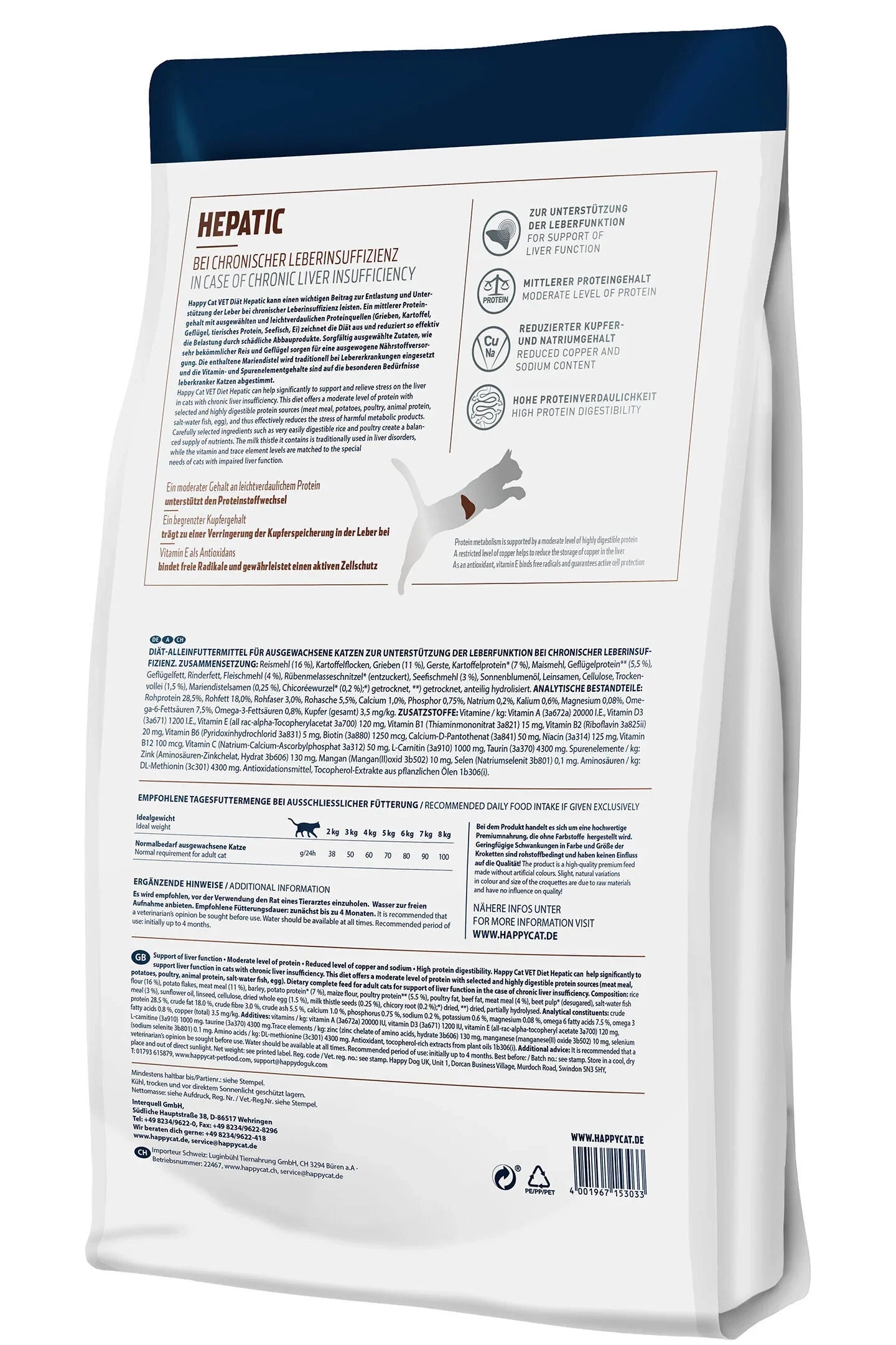 "Happy Cat VET Diet Hepatic Dry Cat Food – specially formulated veterinary diet to support liver function, promote digestion, and maintain overall feline health with essential nutrients."