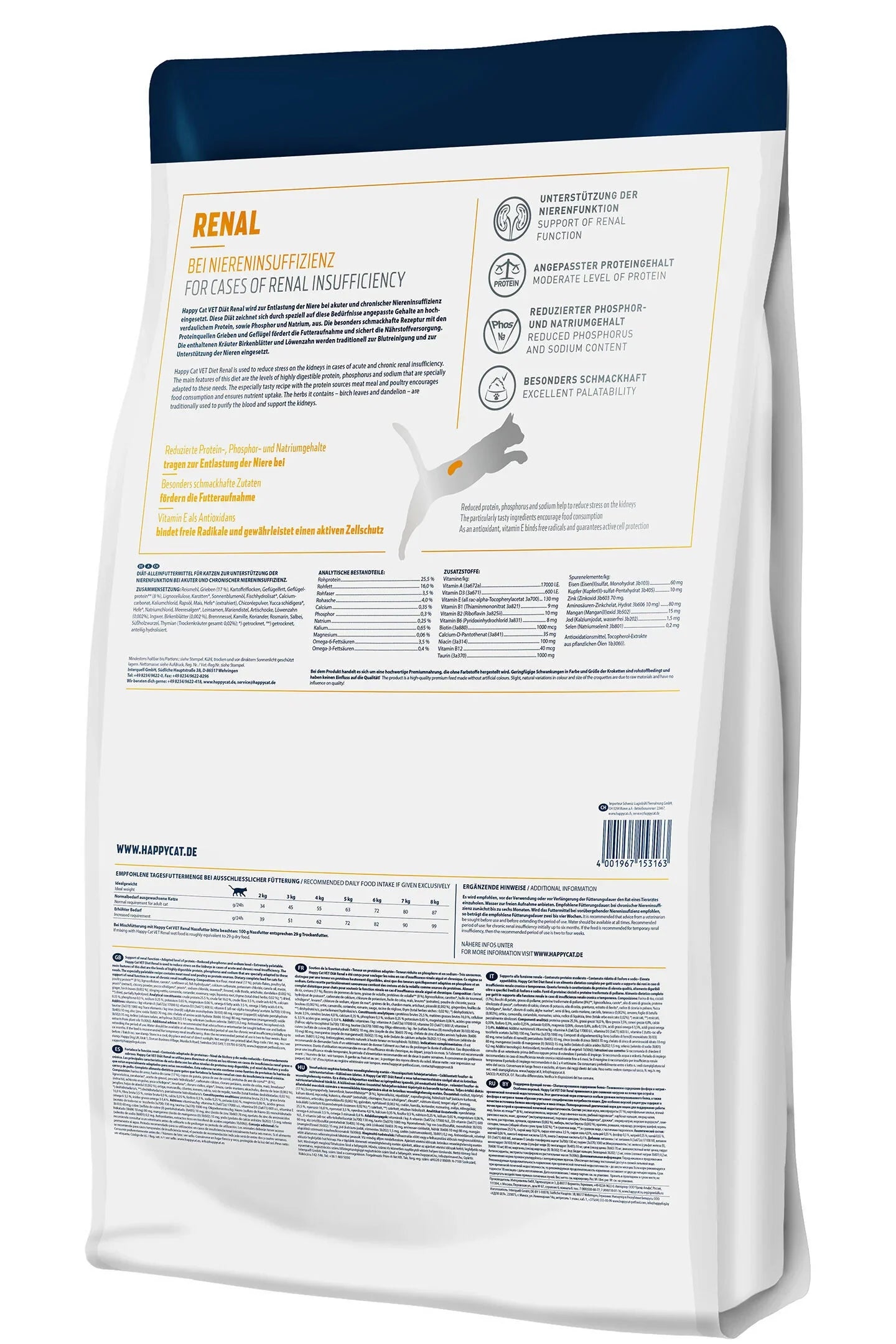 "Happy Cat VET Renal Dry Diet – specially formulated to support kidney function with reduced phosphorus and protein levels, promoting balanced nutrition and overall well-being in cats with renal issues."