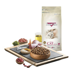 "BonaCibo Adult Cat Food – premium, nutrient-rich formula designed to support healthy digestion, a shiny coat, and strong muscles. Perfect for active and adult cats of all breeds."